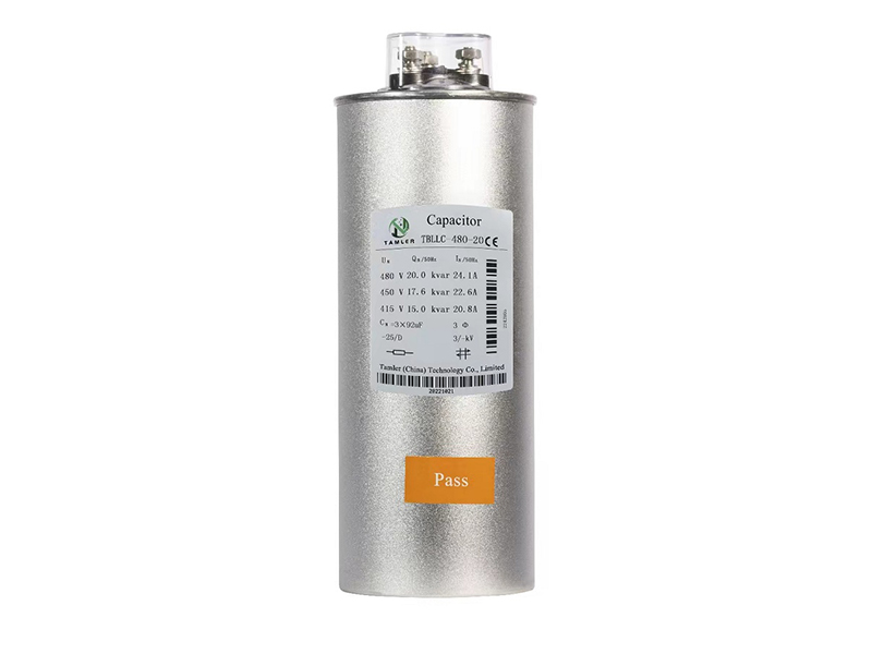 TBLLC低壓并聯(lián)電容器